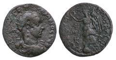 Ancient Coins - CILICIA, Tarsus. Gordian III. AD 238-244. AE 36mm. bronze medalion w  cuirassed bust