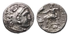 Ancient Coins - Greek coins: KINGS of MACEDON. Philip III Arrhidaios. 323-317 BC. AR silver Drachm
