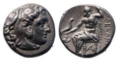 Ancient Coins - Greek KINGS of MACEDON. Philip III Arrhidaios. 323-317 BC. in the name of Alexander III, AR Drachm