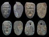 World Coins - China: lot of 4 Ancient Warring States Chu Kingdom 476-221 BC AE Cowrie Ghost Face Money