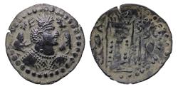 World Coins - Hephtalites: Choice Alchan Huns / Nezak Huns Billon drachm, Gandhara R!