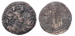 World Coins - HUNNIC TRIBES, Nezak Huns. ‘Napki Malka’. Circa AD  630-711. BI Drachm EF