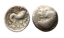Ancient Coins - Celtic Gaul: Silver imitation drachm of Marseilles!