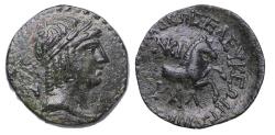 Ancient Coins - Greek coins: CILICIA, Seleukeia ad Kalykadnum. 2nd-1st century BC. Æ18