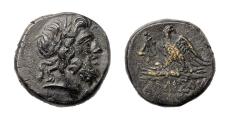 Ancient Coins - Greek Coin:  PONTOS, Amisos. Mithradates VI. Circa 85-65 BC. Æ20 - choice!