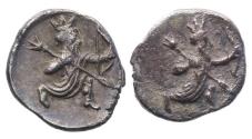 Ancient Coins - PERSIA, Satraphy of Cilicia Mallos Achaemenid Empire. Darios III. Circa 390-385 BC. AR Obol - Choice EF!