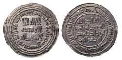 World Coins - ISLAMIC, Umayyad Caliphate. temp. Yazid II ibn 'Abd al-Malik. AD 720-724. AR Dirham AU-MS