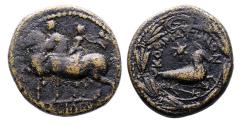 Ancient Coins - KINGS of COMMAGENE. Epiphanes & Kallinikos. AD 72. Æ. Epiphanes and Kallinikos on horseback