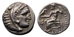 Ancient Coins - Greek coins: Alexander the Great silver AR drachm, Good VF