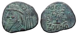 Ancient Coins - Greek Coins: Arsacids, KINGS of ELYMAIS. 1st cent. BC - 1st cent. AD. Massive tetradrachm