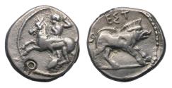 Ancient Coins - Greek coins: PAMPHYLIA, Aspendos. Circa 420-360 BC. AR Drachm with wild boar - Good VF!