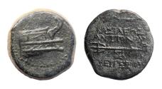 Ancient Coins - SELEUKID KINGS of SYRIA. Antiochos VII Euergetes, 138-129 BC. Æ 10.53 gr. w Galley!