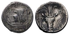 Ancient Coins - Greek coins: ARABIA, Himyarites. 1st Century BC. AR silver Denarius or drachm EF