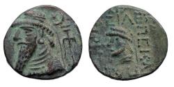 Ancient Coins - Greek Coins: Arsacids, KINGS of ELYMAIS. 1st cent. BC - 1st cent. AD. Massive tetradrachm