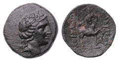 Ancient Coins - Greek coins: KINGS of BITHYNIA. Prusias II. 182-149 BC. Æ 22 mm, w Kentaur EF!