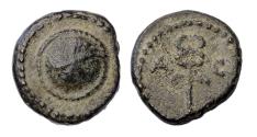Ancient Coins - Greek coins: Scarce PAMPHYLIA, Aspendos. 1st century BC. Æ