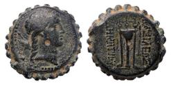 Ancient Coins - Greek kings: SELEUKID EMPIRE. Demetrios I Soter. 162-150 BC. Serrate Æ - 18.1 grams - attractive!