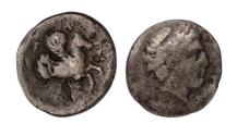 Ancient Coins - Greek coins: Interesting and scarce silver Obol of Corinth archaic period