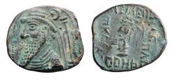 Ancient Coins - Greek Coins: Arsacids, KINGS of ELYMAIS. 1st cent. BC - 1st cent. AD. Massive tetradrachm