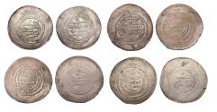 World Coins - Islamic states: Group of 4 huge Multiple silver Dirham Samanid dynasty later 10th. cent.