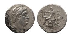 Ancient Coins - BAKTRIA, Greco-Baktrian Kingdom. Euthydemos I Theos Megas. 225-200/195 BC. AR Tetradrachm
