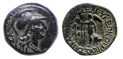 Ancient Coins - CILICIA, Seleukeia. 2nd-1st centuries BC. Choice Æ 23 mm.