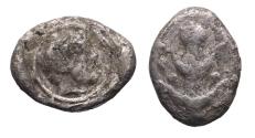 Ancient Coins - Greek coins: KYRENAICA, Kyrene. Circa 480-435 BC. AR Drachm RR!