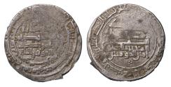 World Coins - Abbasid imitation: al-Mu'izz/al-Muwaffaq, AR silver Dirham, Simurg? 265h?- RR!