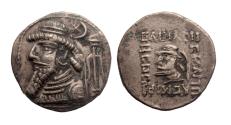 Ancient Coins - Greek Coins: Arsacids, KINGS of ELYMAIS. 1st cent. BC - 1st cent. AD. Massive tetradrachm in n. EF!
