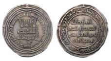 World Coins - Umayyad, Hisham (AH 105-125 / AD 724-743). AR Dirham. Damascus mint, AH 113. Nice VF