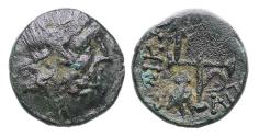 Ancient Coins - Greek coins: Rare CARIA, Halikarnassos. 2nd-1st century BC. Æ