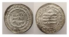 World Coins - Samanid dynasty, Ismail ibn Ahmed, AH 279–295 (852–907 AD), Tashkent silver Dirhem