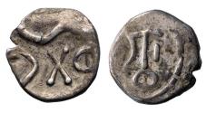 Ancient Coins - Greek coins: ARABIA, Southern. Himyar. Circa AD 100-120. AR silver Fraction R!