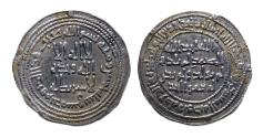 World Coins - Islamic coins: Umayyad Caliphate, Superb silver dirham from Yazid II AH 101-105 - EF