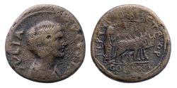 Ancient Coins - Phoenicia, Tyre. Large bronze for Julia Domna. Augusta, A.D. 193-217. AE29 mm. 23.26 grams. R!