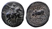 Ancient Coins - IONIA, Magnesia ad Maeandrum. Circa 350-200 BC. bronze AE19 Horseman and Bull, Good VF