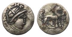 Ancient Coins - Bactria / SOGDIANA. Eukratides. Sapadbizes. Circa 20 BC-45 AD. AR silver Hemidrachm - RR!