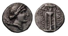 Ancient Coins - CARIA, Knidos. Circa 250-210 BC. AR silver Tetrobol / Hemidrachm - attractive!