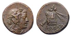 Ancient Coins - PONTOS, Amisos. temp. Mithradates VI. Circa 85-65 BC. Æ20-21 - EF!