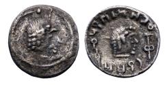 Ancient Coins - Greek coins: ARABIA, Southern. Himyar. Circa AD 170-220. AR Unit