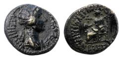 Ancient Coins - PHRYGIA, Eumeneia. Agrippina Junior. Augusta, AD 50-59. Æ16mm. Struck AD 54-55. R!
