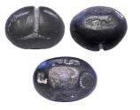 World Coins - Thailand: Base metal Ngern kook or kub Proto money, 3 baths (41.3 grams), c 13th-14th century - RR!