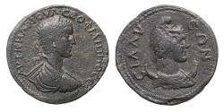 Ancient Coins - PAMPHYLIA. Sillyum. Philip II (247-249). Medallion AE34, RRR - only two examples listed at RPC