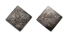 World Coins - Denmark. Christian V, 1670-1699. Rare square anointing silver medal, 1670!