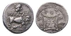 Ancient Coins - Greek coins: Attractive ILLYRIA, Dyrrhachion. Circa 250-200 BC. AR Drachm w Bust of Sol and Owl