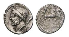 Ancient Coins - Roman Imperial: Very nice and rare L. and C. Memmius L.f. Galeria. 87 BC. AR Denarius - R!