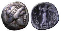 Ancient Coins - Greek THESSALY, Thessalian League. Mid-late 2nd century BC. AR Drachm