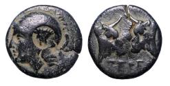 Ancient Coins - Greek coins: Fine Pergamon bronze with confronting Bulls and c/m w Lions head