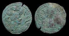 World Coins - HUNNIC TRIBES, Nezak Huns. ‘Napki Malka’. Circa AD  630-711. BI Drachm EF - vivid patina!