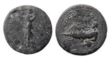 Ancient Coins - Roman provincial: Early Ionia Smyrna bronze with river god, Tiberius Claudius Hieronymus, magistrate